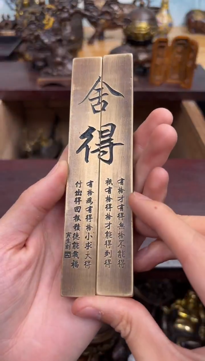 锦瑞铜专属精选链接