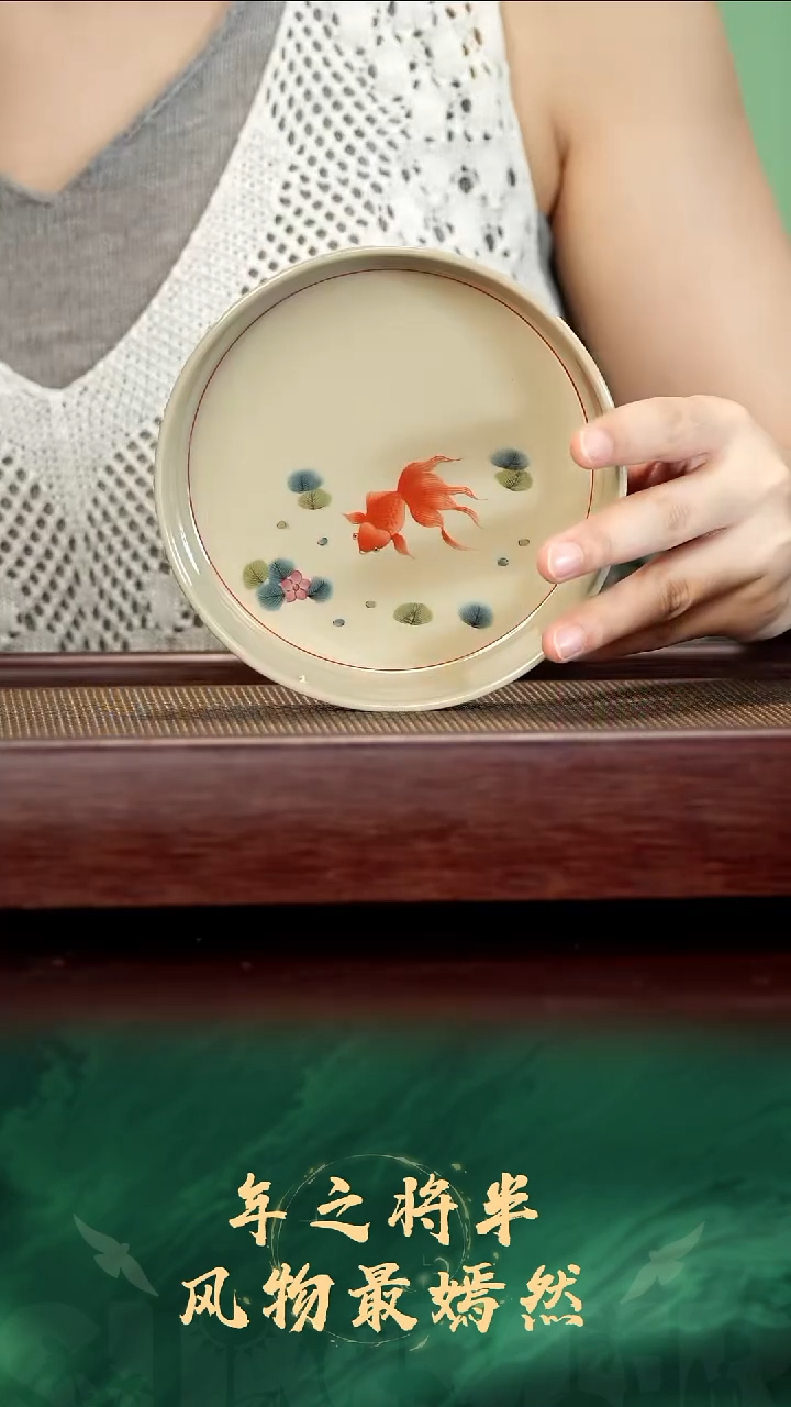 5号TT壶承有鱼...