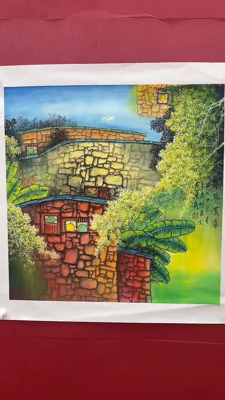 【闪购商品】国画书魁-绘画作品-60