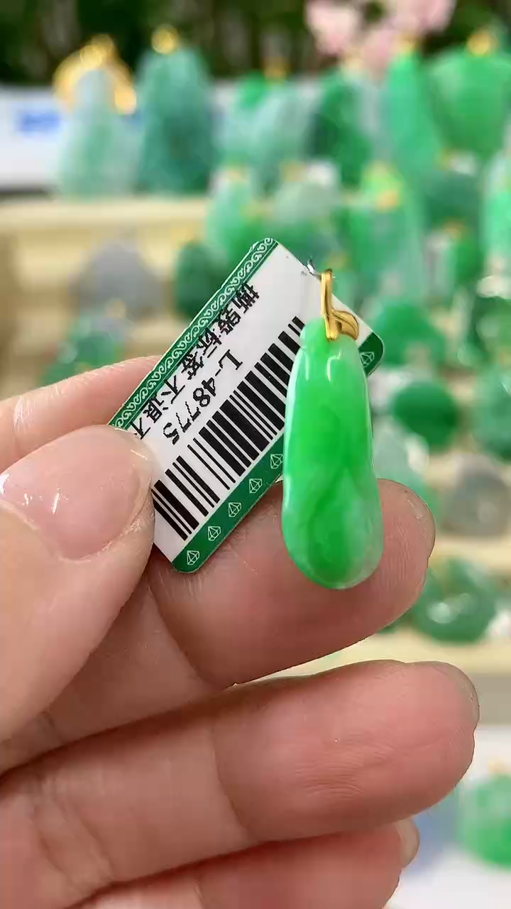 【闪购商品】翡翠颈饰18K金镶嵌挂件