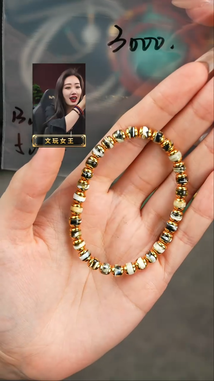 【闪购商品】琥珀手串未镶嵌遇见匠心品质回血