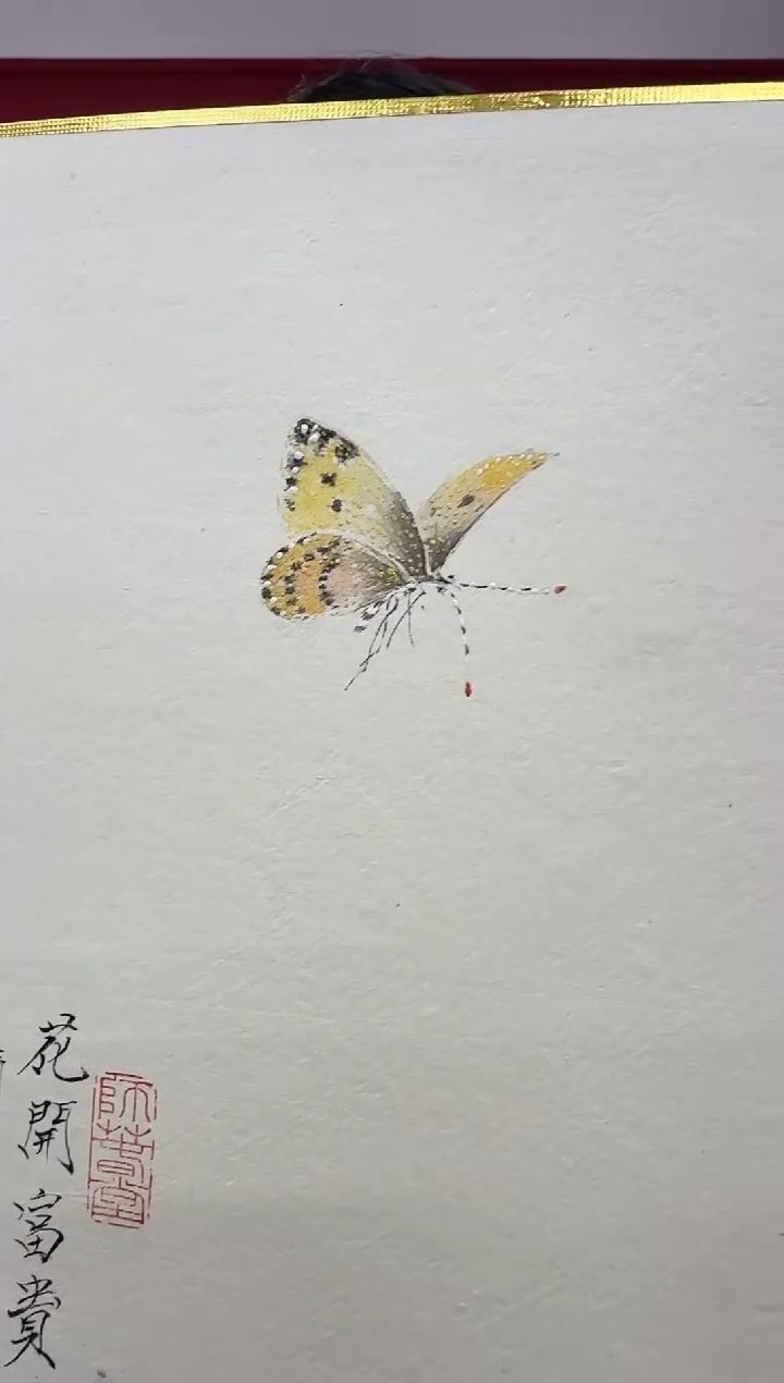 【闪购商品】国画天津人美—刘换天-国画作品