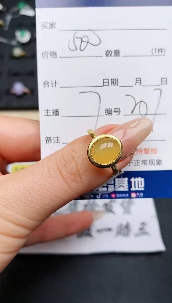 【闪购商品】翡翠戒指银S925镶嵌.............