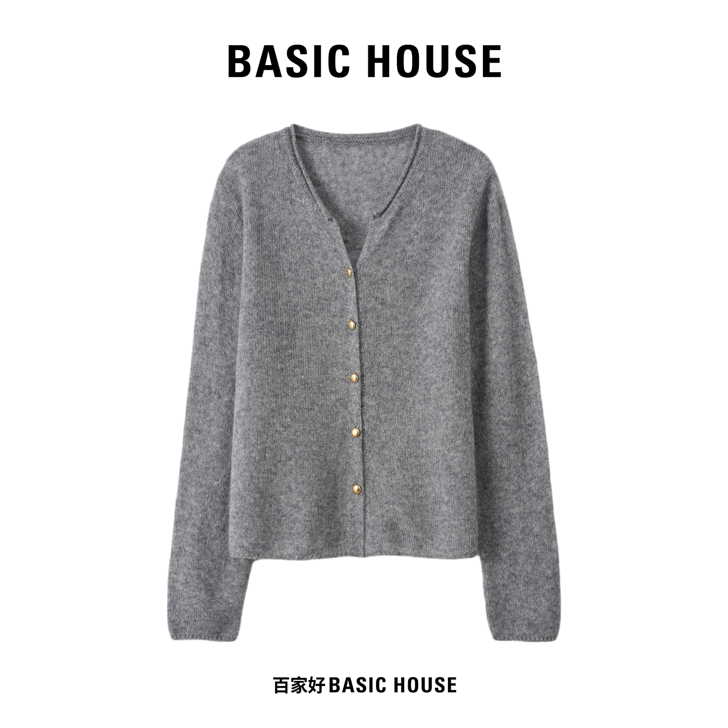 Basic House/百家好2025秋珍珠扣剪刀领气质纯色针织衫N942 MM