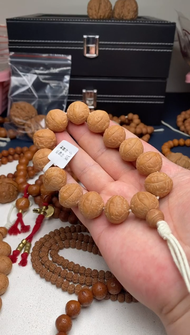 【闪购商品】凤眼菩提手串19小飞侠精品19