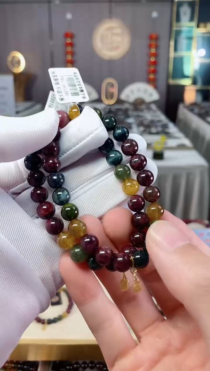 未镶嵌单圈手串8mm+碧玺（多样性发一条）xion