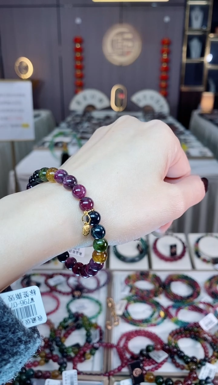 未镶嵌老矿碧玺色标彩虹单圈手串7mm+碧玺dan多样性发货一条