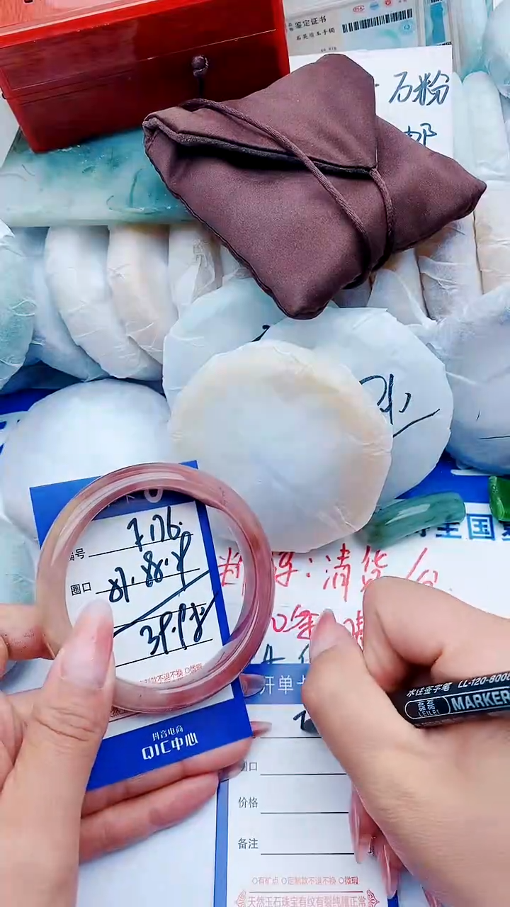 石英质玉手镯未镶嵌F176+57-58