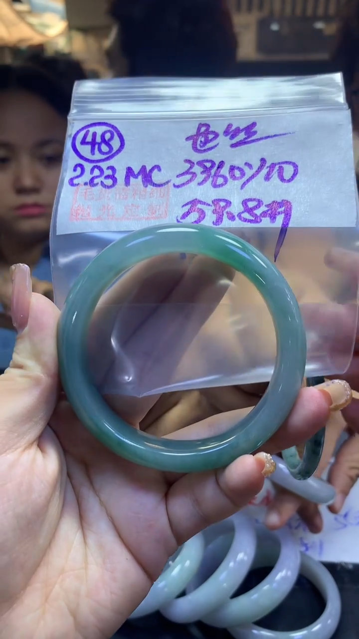 【闪购商品】定制翡翠未镶嵌48手镯色丝59+3960元+拍一发一