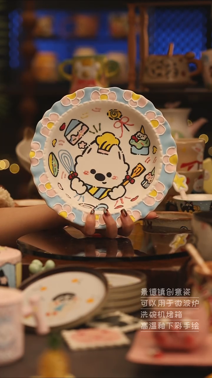 陶瓷景德镇可爱陶瓷釉下彩绘设计师款