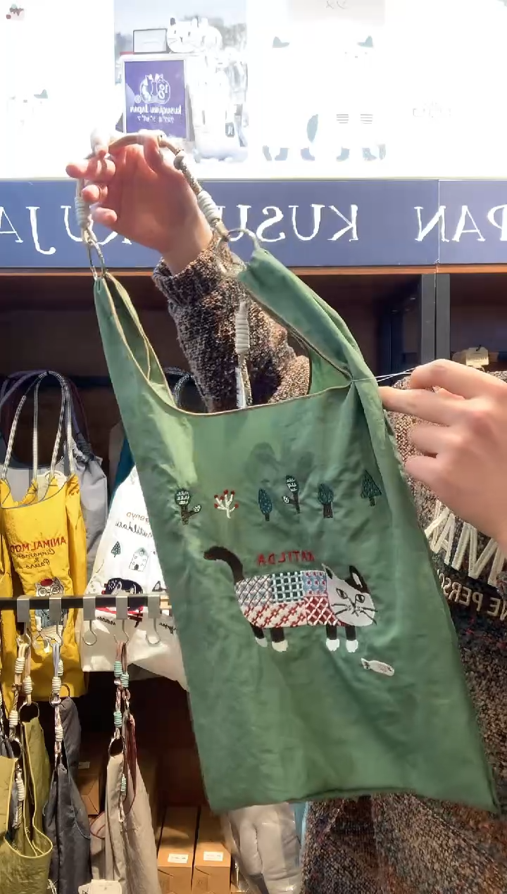 蚕丝购物袋大号购物袋