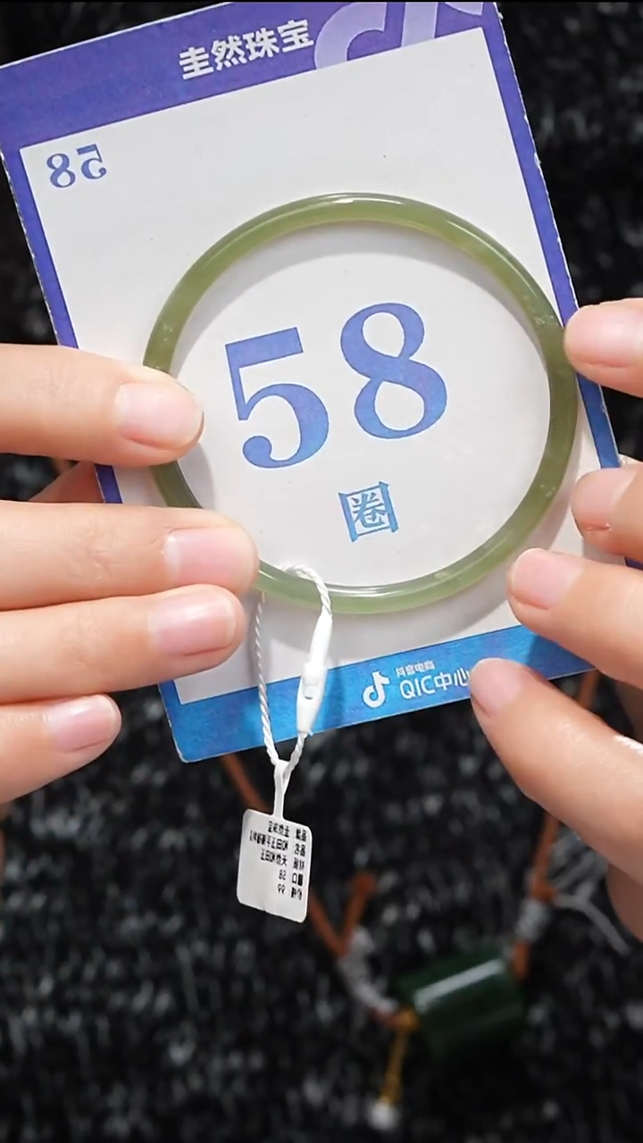 未镶嵌手镯和田玉007