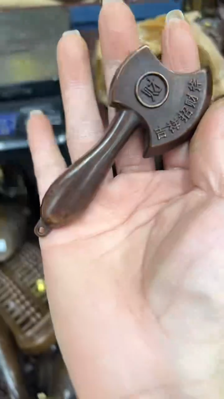 【澄朗铜器】精品铜器