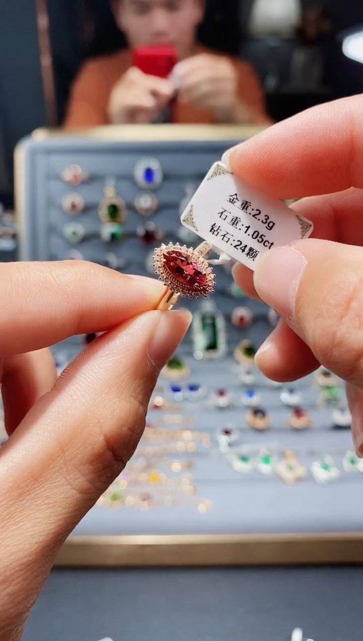 【闪购商品】碧玺戒指18K金镶嵌1.05.