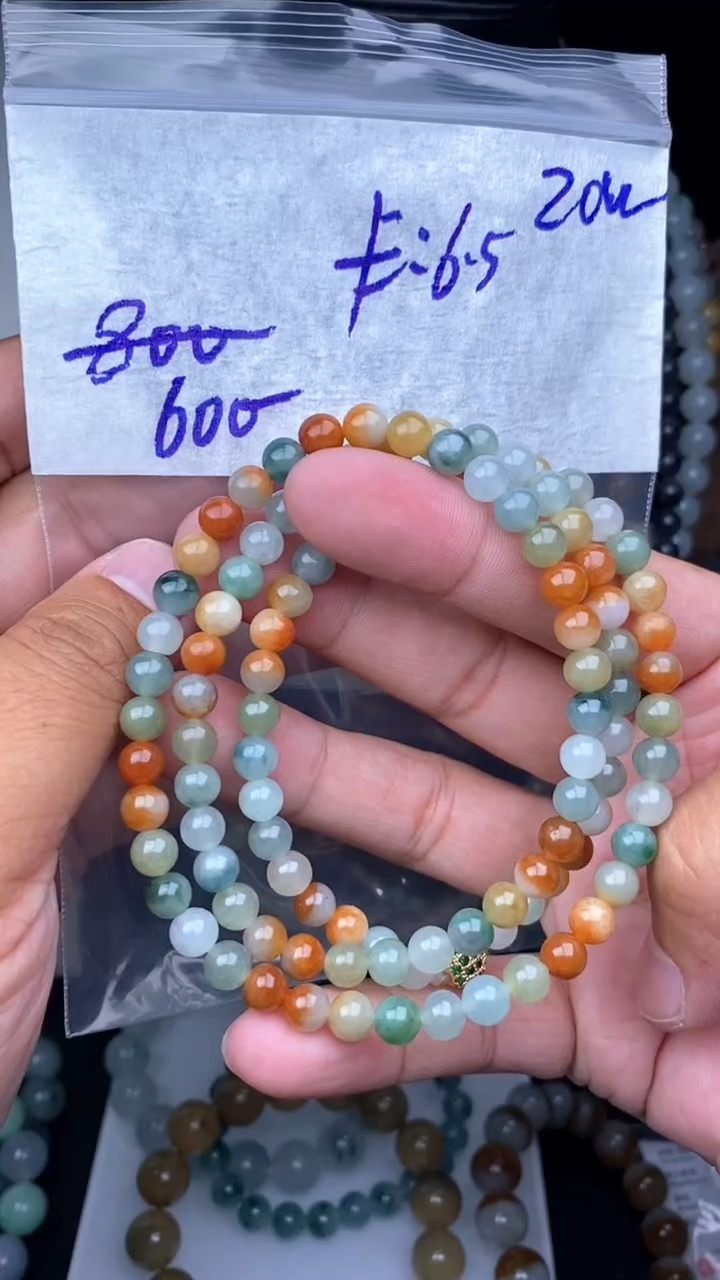 【闪购商品】定制翡翠未镶嵌毛货细精细抛光拍一发一