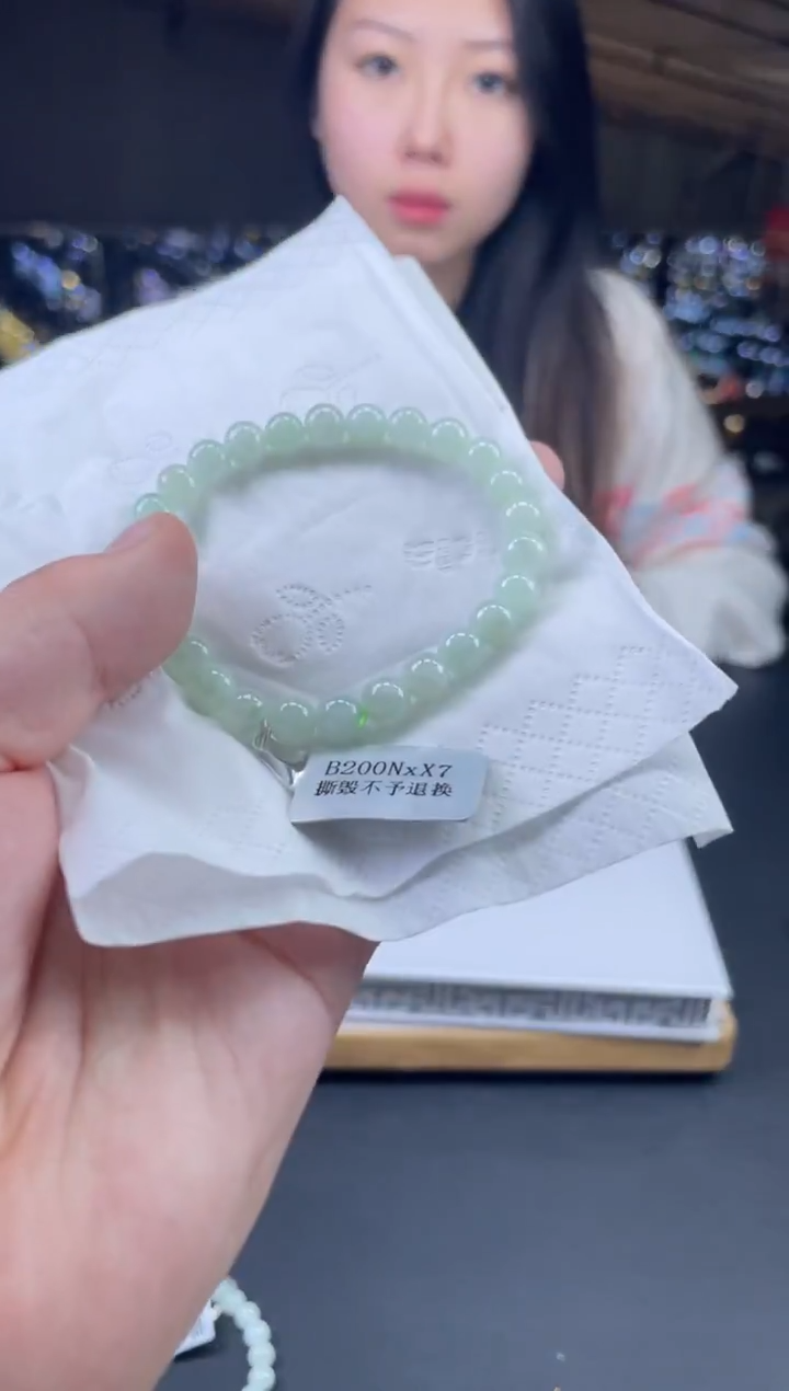 未镶嵌手串翡翠-102188