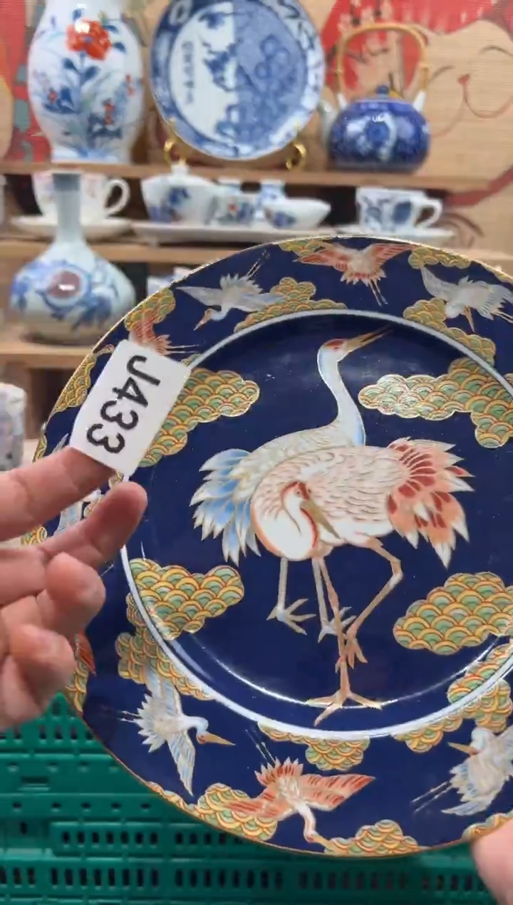瓷片F***_瓷片------J433
