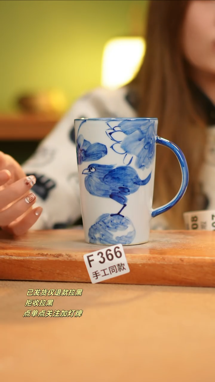 【闪购商品】其他F366窑林瓷业瓷器