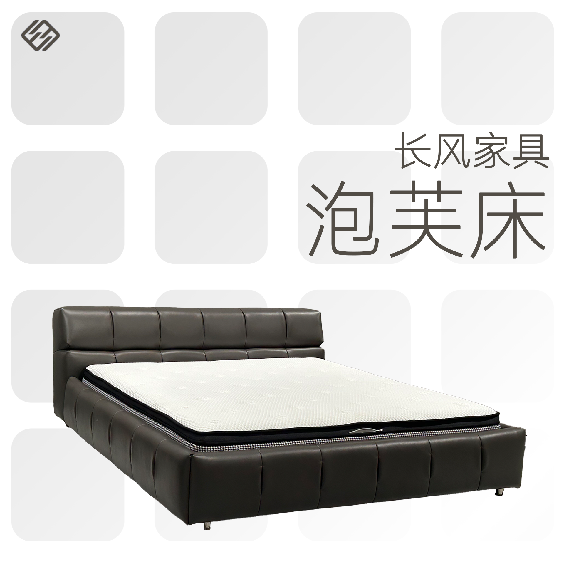 长风T-111泡芙床｜皮艺布艺高端婚床 家用现代简约极简落地床 创意