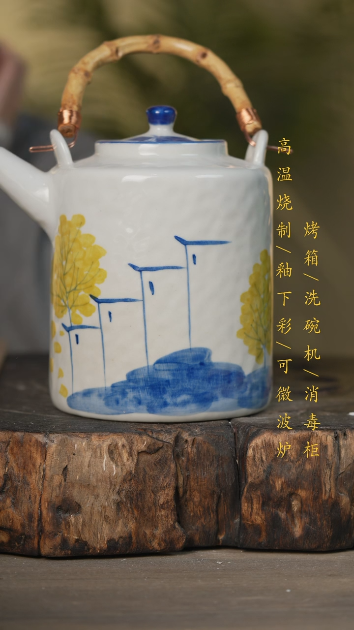 【闪购商品】瓷片景德镇高温釉下彩可微波烤箱洗碗机