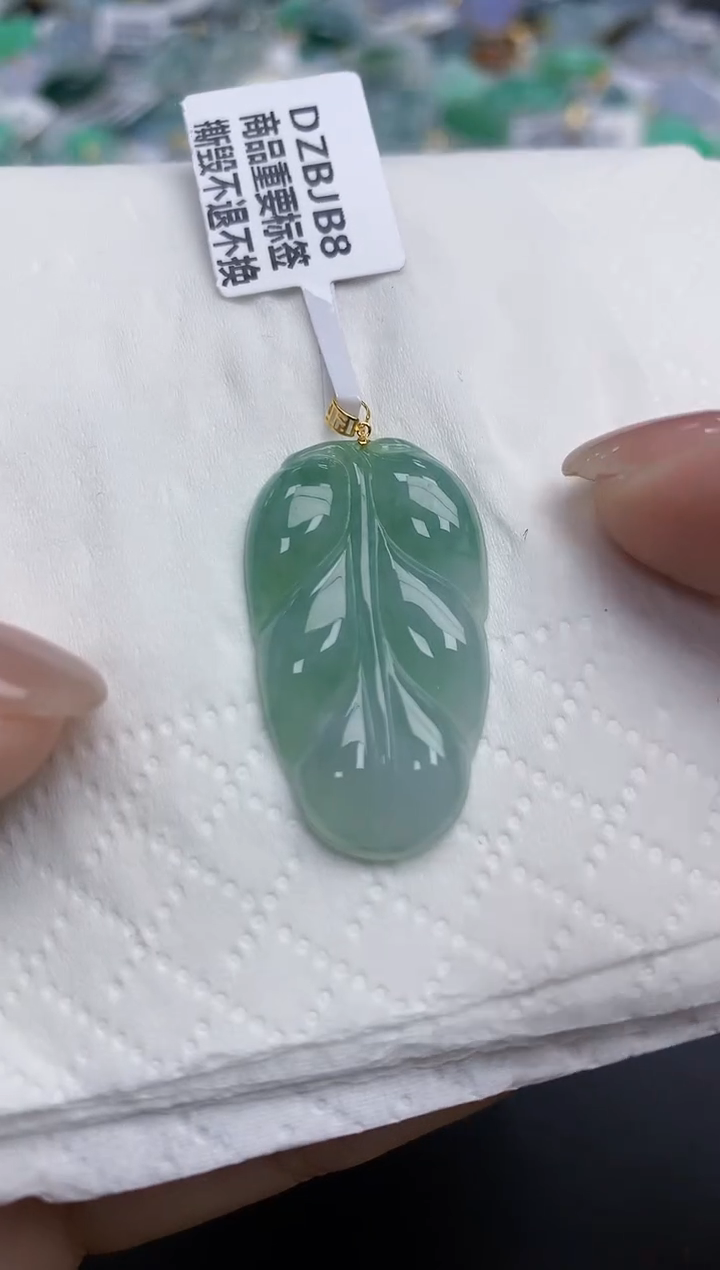 【闪购商品】翡翠颈饰18K金镶嵌天然缅甸翡翠A货