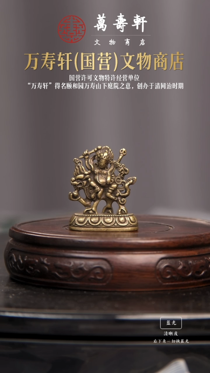 铜J*.红财神111111111111