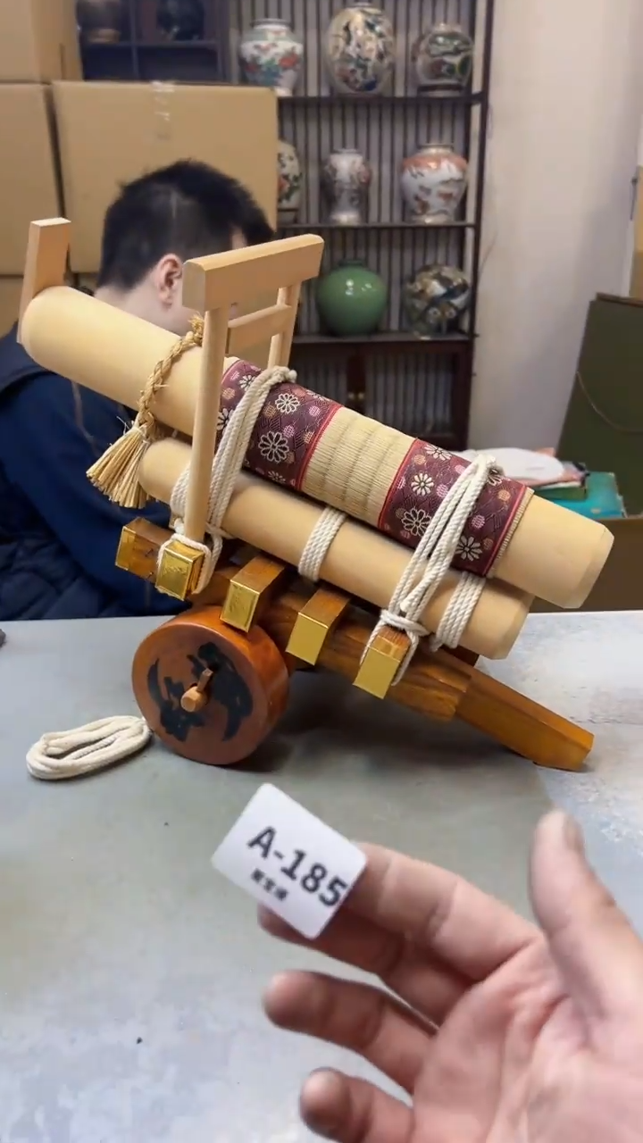 【闪购商品】瓷片185聚宝缘海淘精选