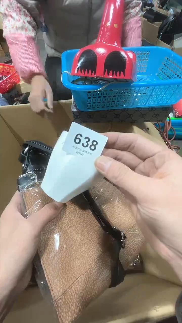 【闪购商品】碗松竹軒中古回流瓷器638