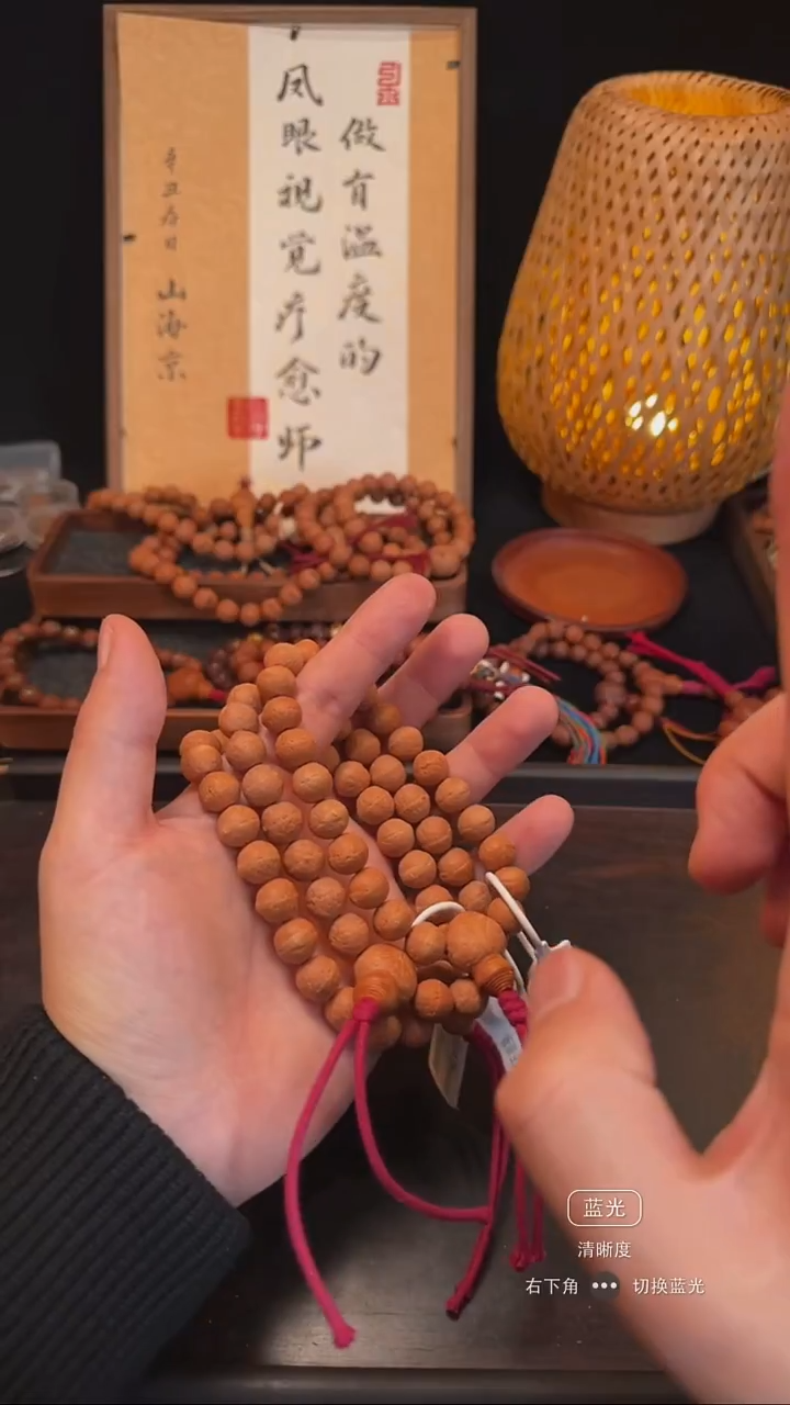 手串凤眼菩提宠粉福利系列11.5mm+