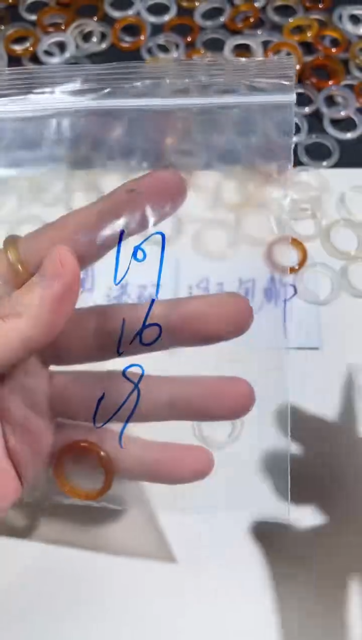 【闪购商品】玛瑙/玉髓戒指未镶嵌101