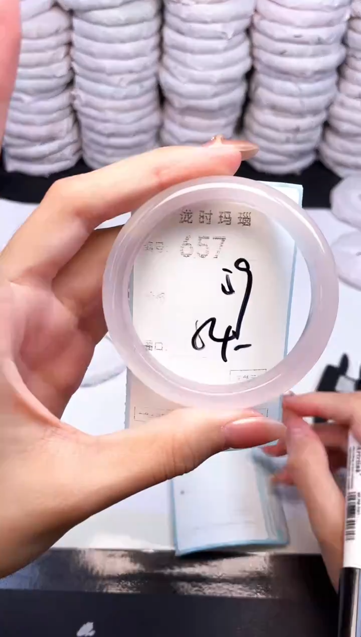 手镯玛瑙/玉髓未镶嵌657