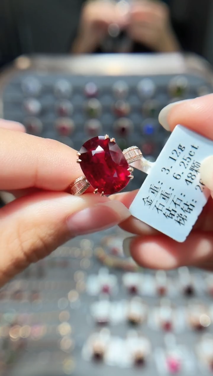 18K金镶嵌戒指碧玺6.25.