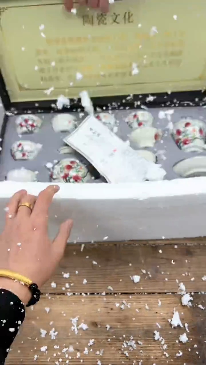 【闪购商品】其他清山陶也商品链接@@