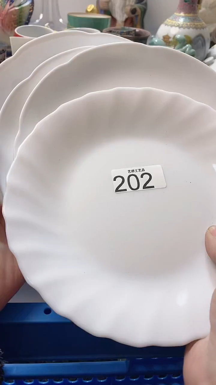 瓷片8****神202瓷片瓷片瓷片瓷片