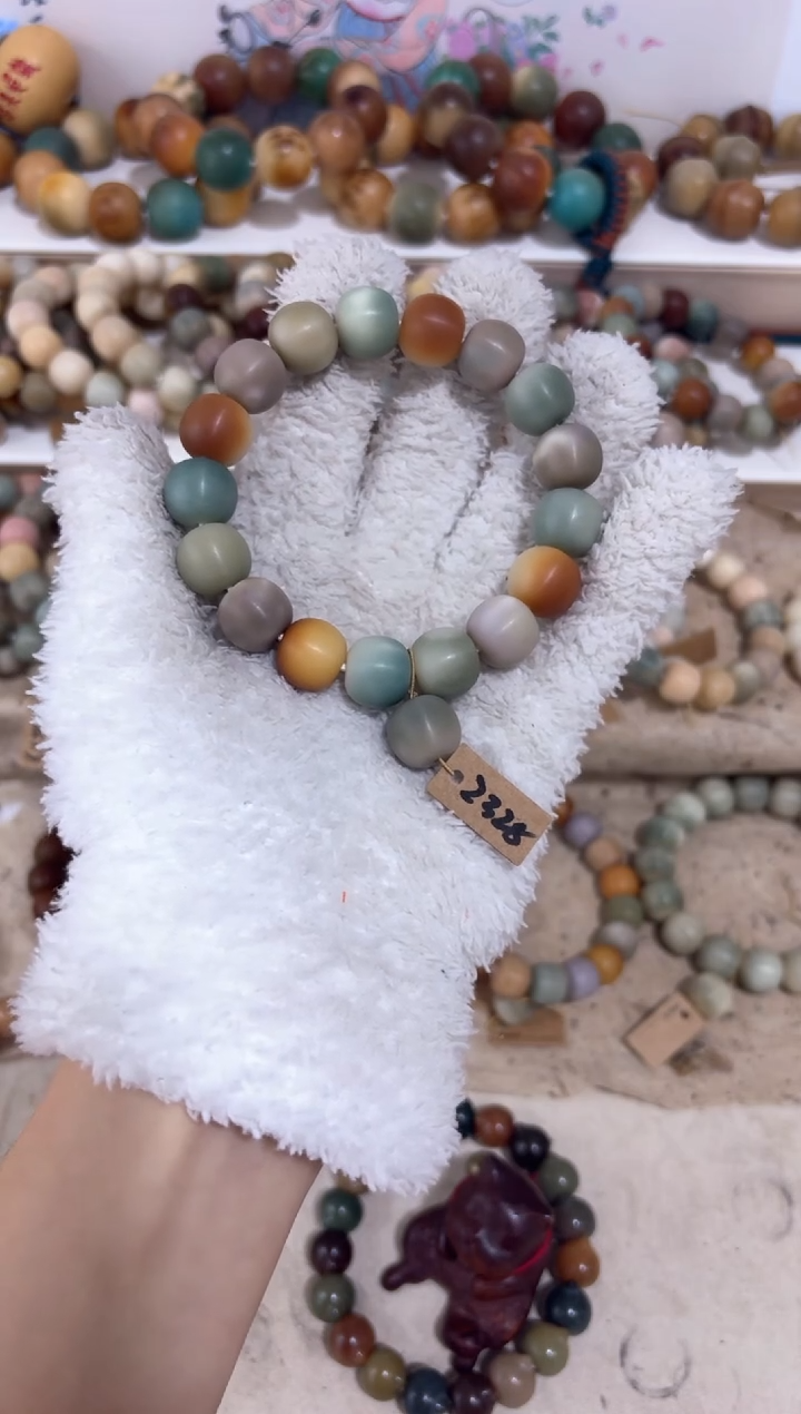 【闪购商品】白玉菩提吊坠2328卡14编号