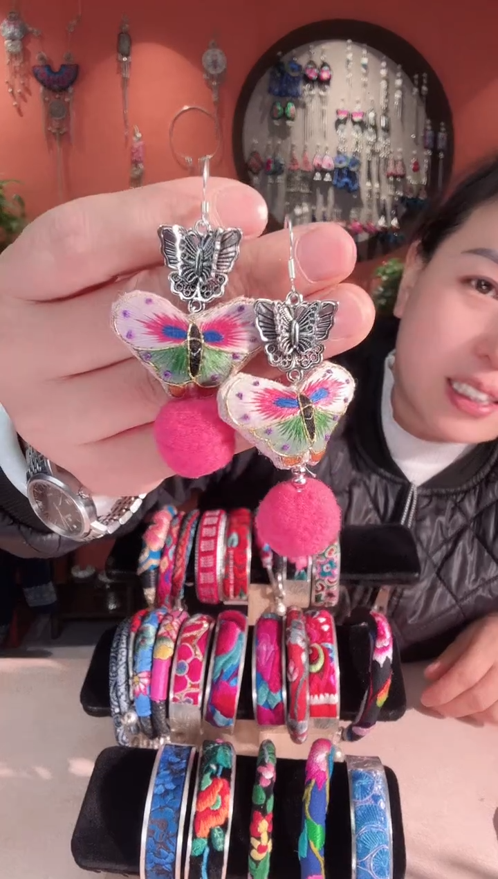 织绣非遗手工苗绣刺绣好物009