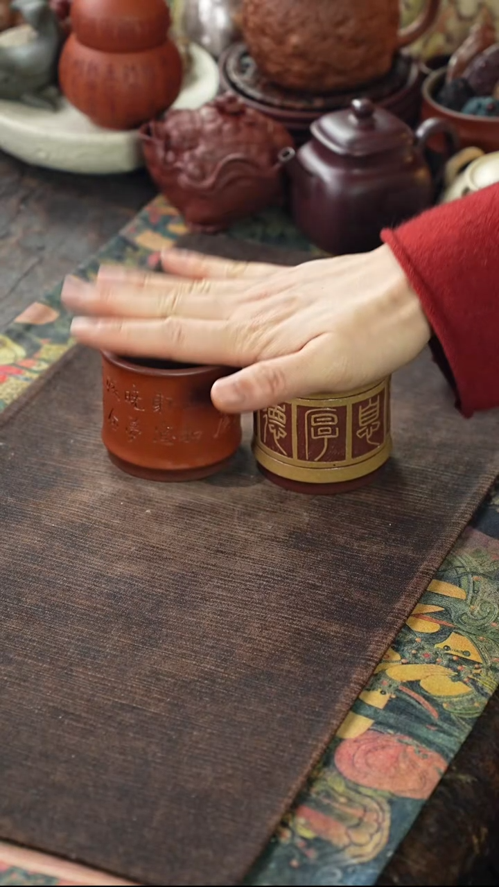 九斋底槽清粉浆刻厚德载物紫砂对杯