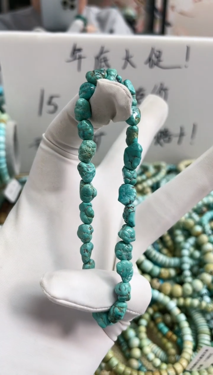 【闪购商品】绿松石珠宝奇石未镶嵌6mm+