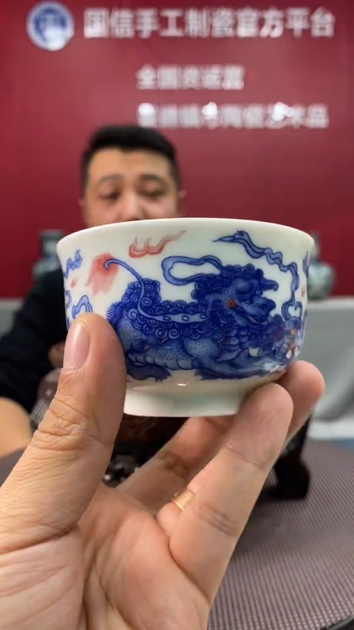 陶瓷b752景德镇瓷器一件