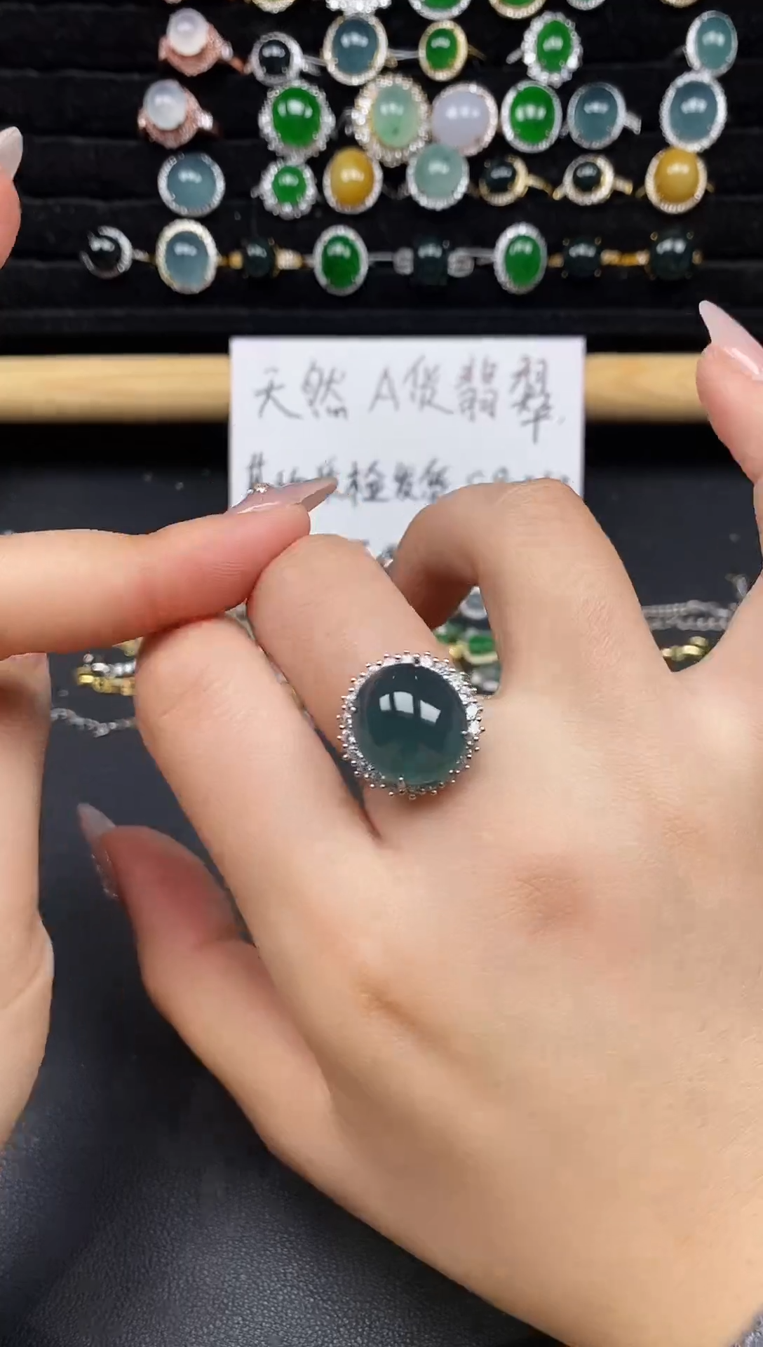 银S925镶嵌戒指翡翠39893