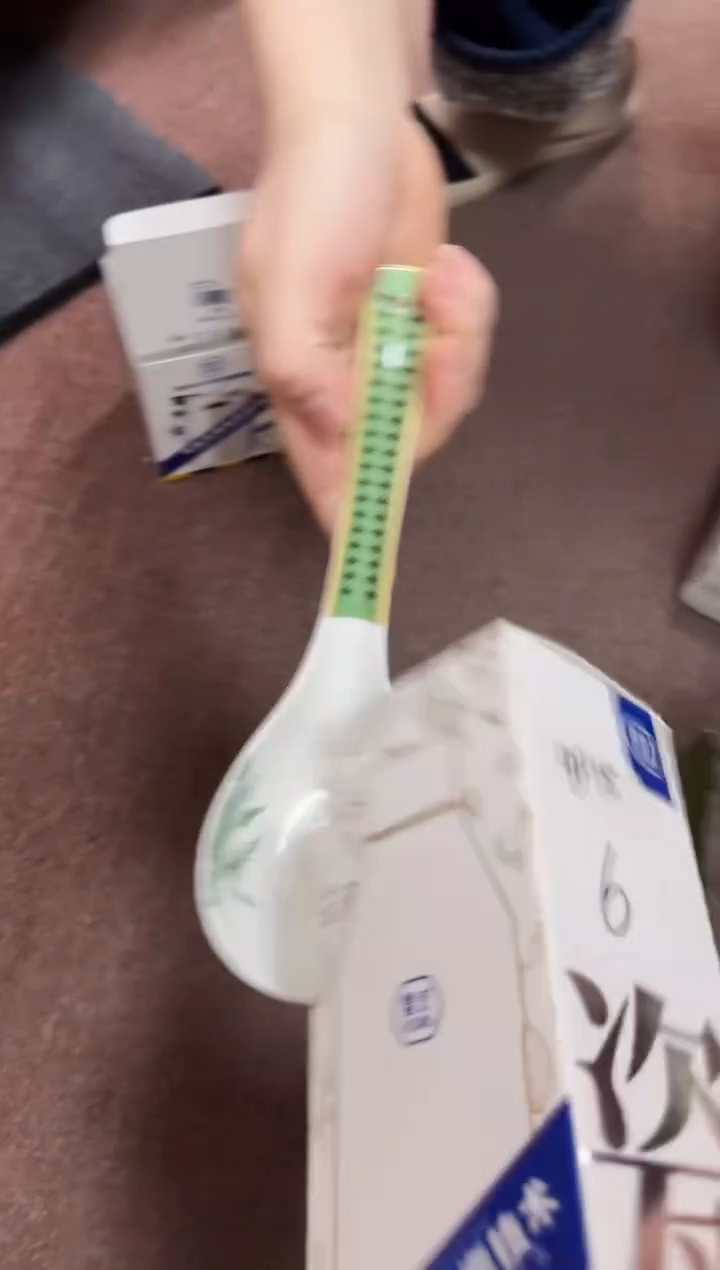 【闪购商品】杯全新正品一件不留@@M218