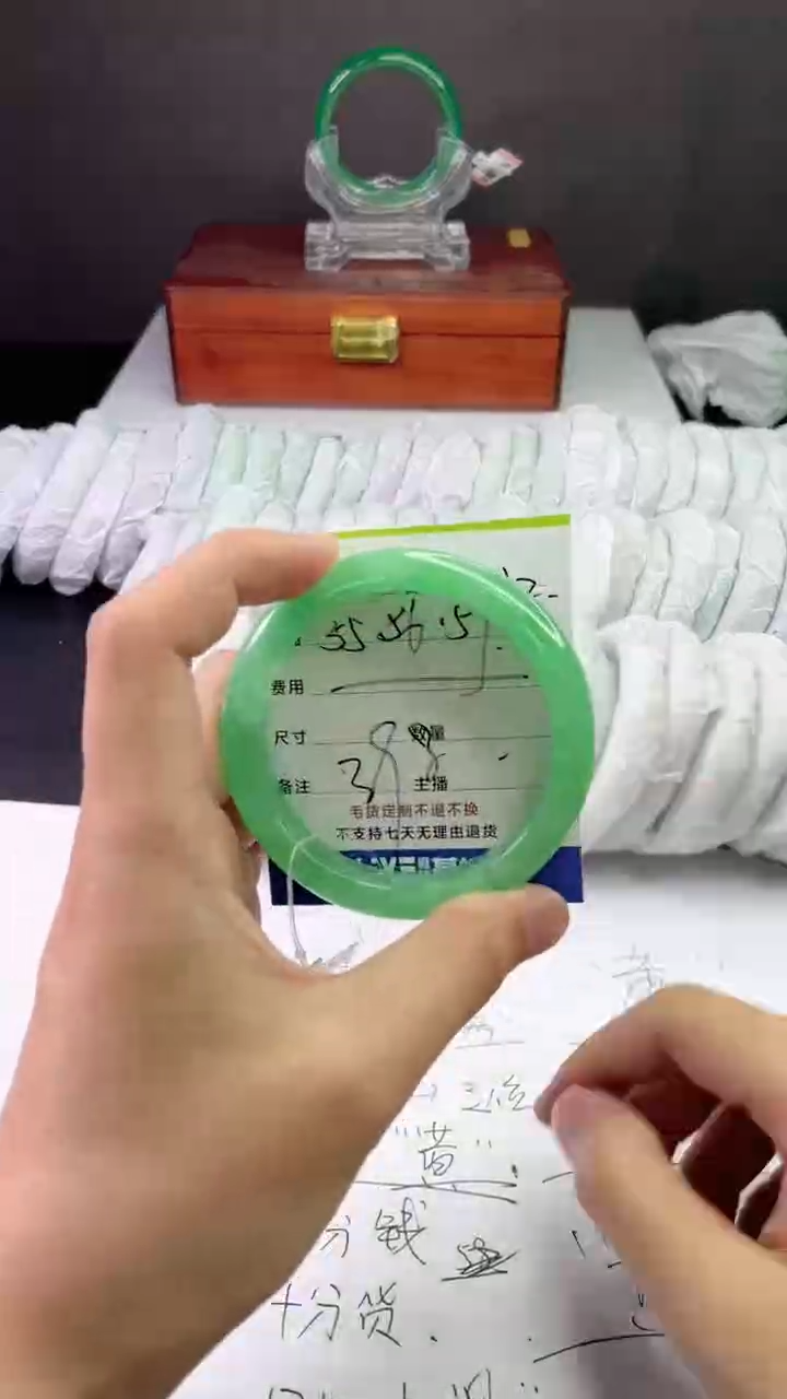 缅风中国风文玩手串手镯