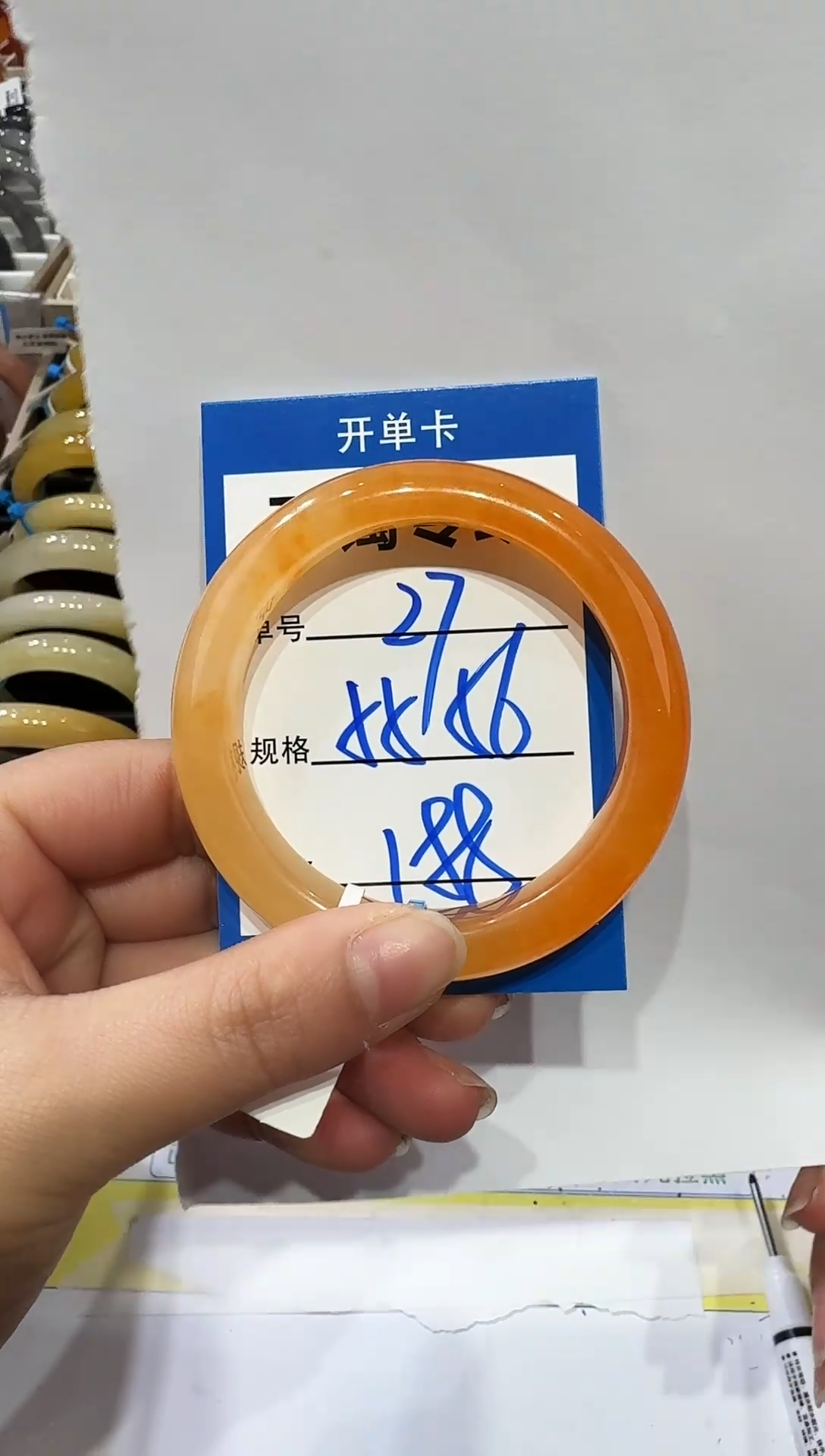 未镶嵌手镯石英岩玉27