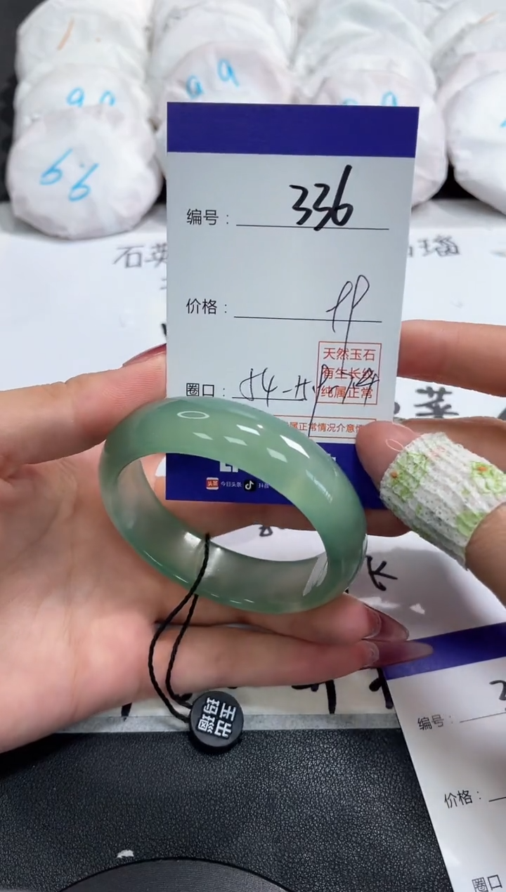 【闪购商品】玛瑙/玉髓手镯合金336