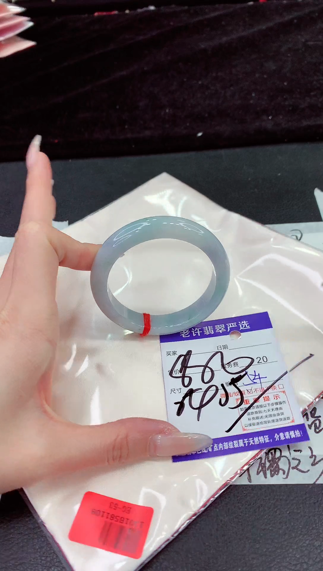 未镶嵌手镯翡翠111111111