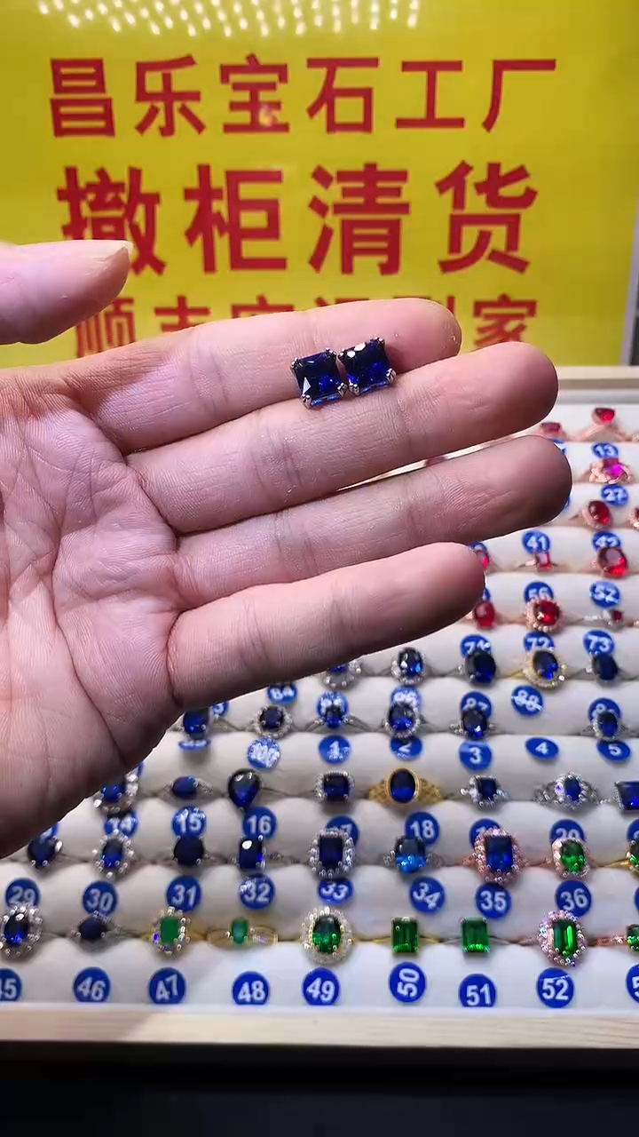 【闪购商品】蓝宝石耳饰银S925镶嵌1111