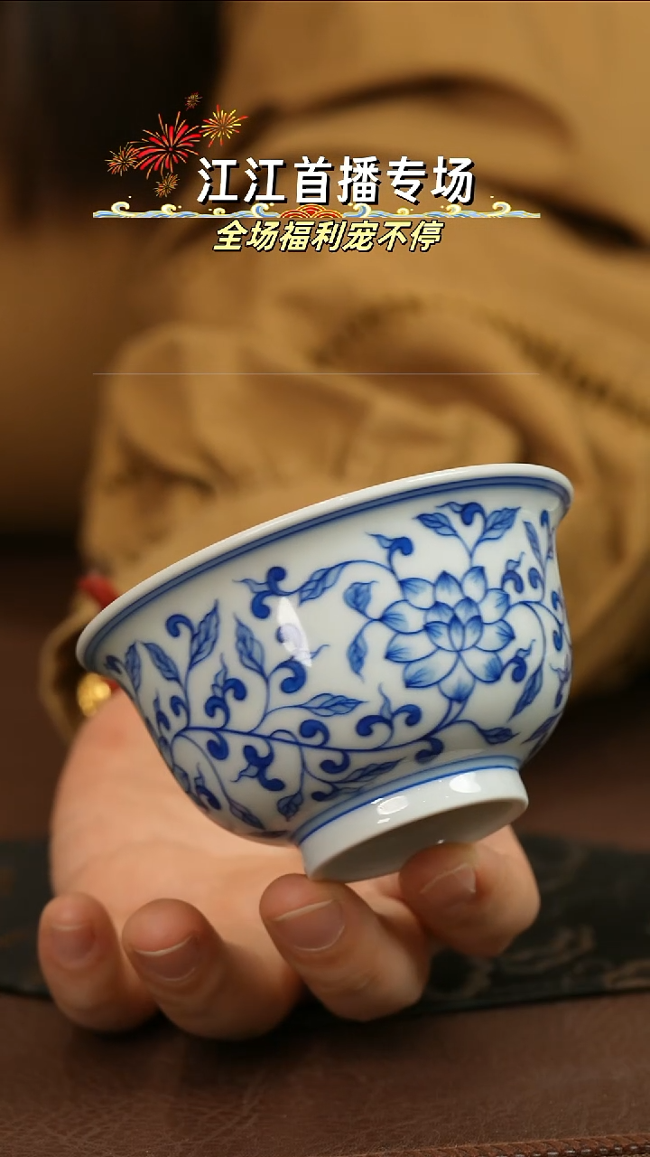 瓷瓷瓷瓷瓷瓷瓷瓷