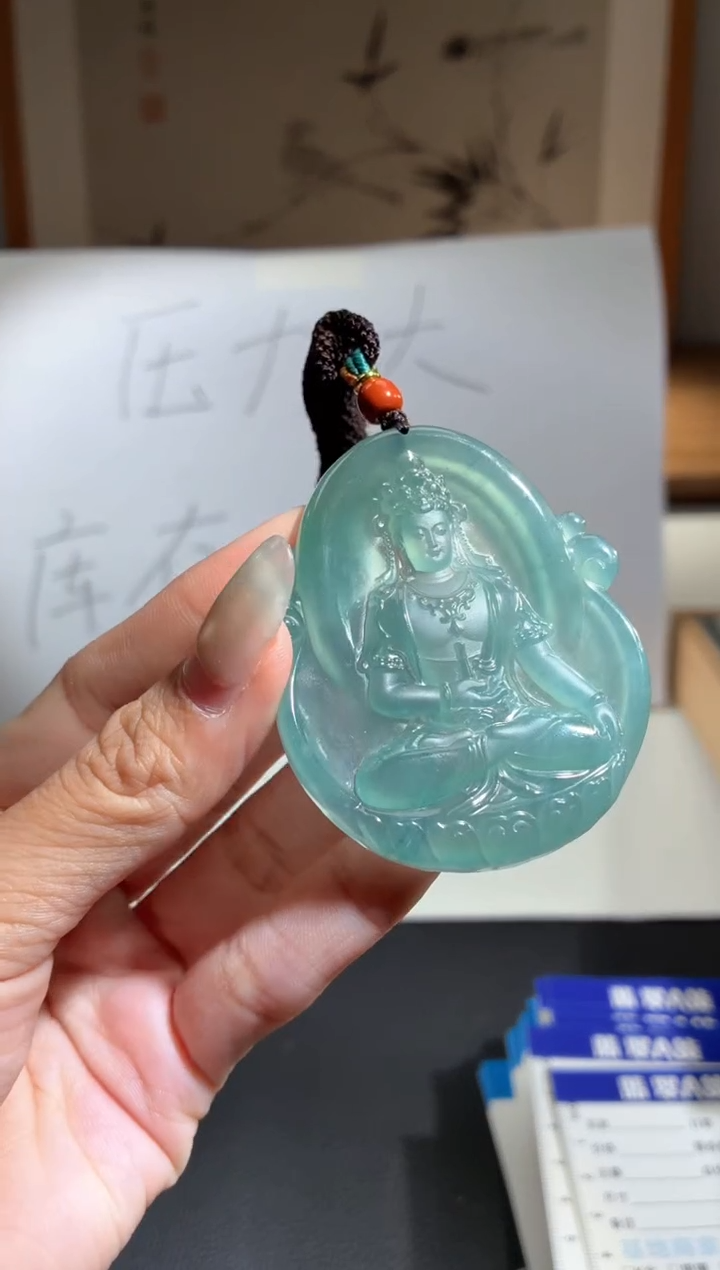 吊坠(不含链)未镶嵌翡翠观音