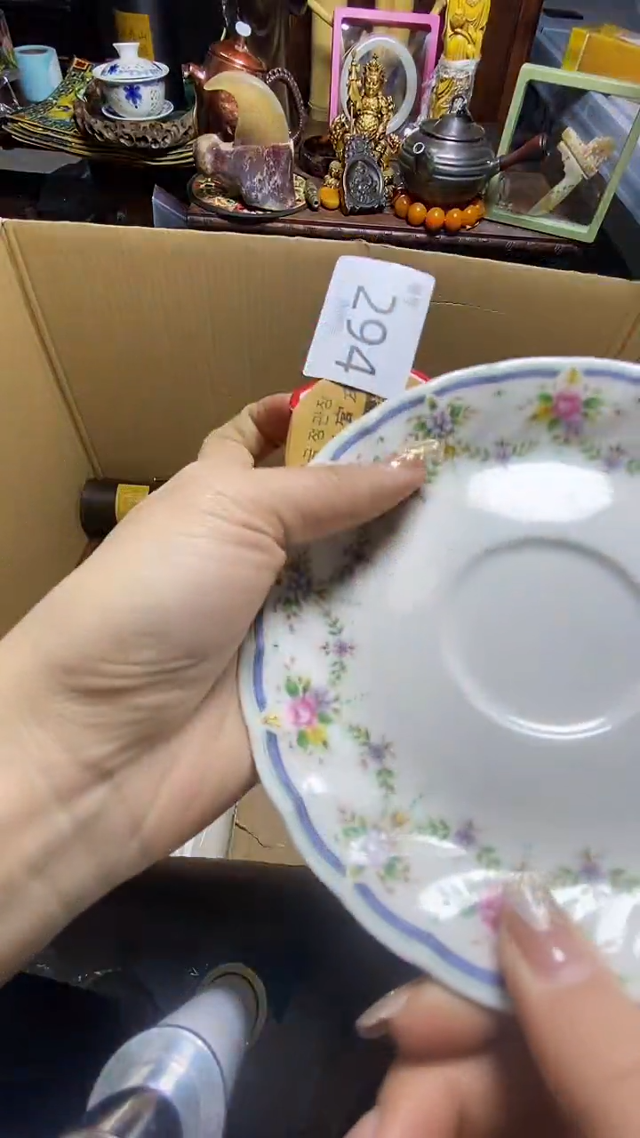 【闪购商品】瓷器瓷器瓷器瓷器