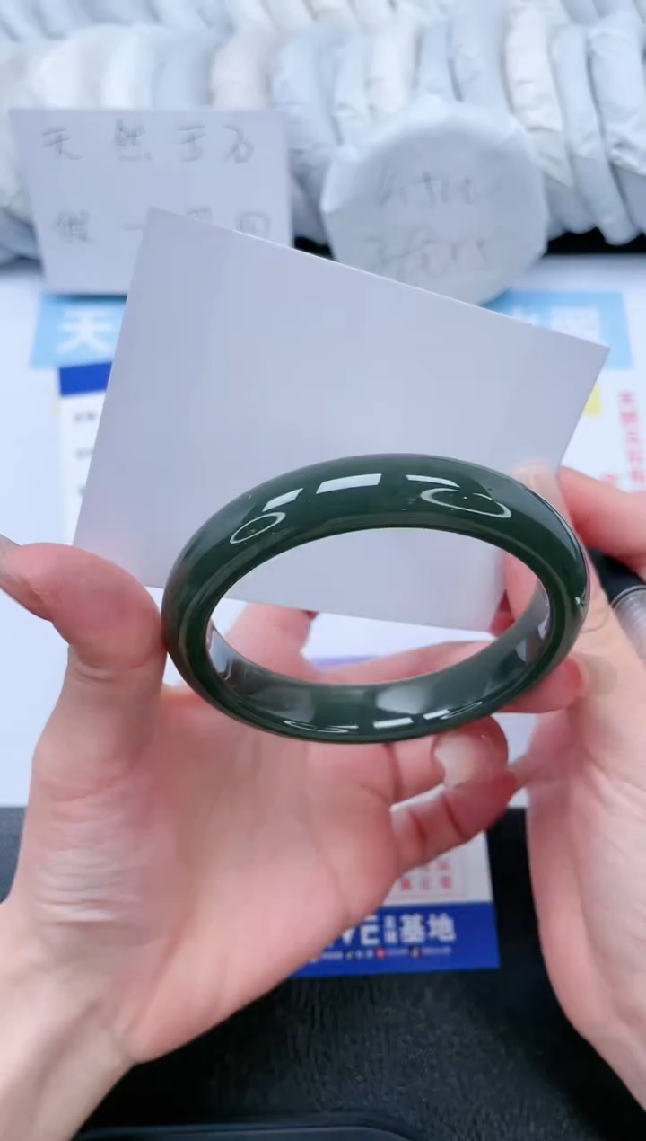 【闪购商品】和田玉手镯未镶嵌T106-60.3